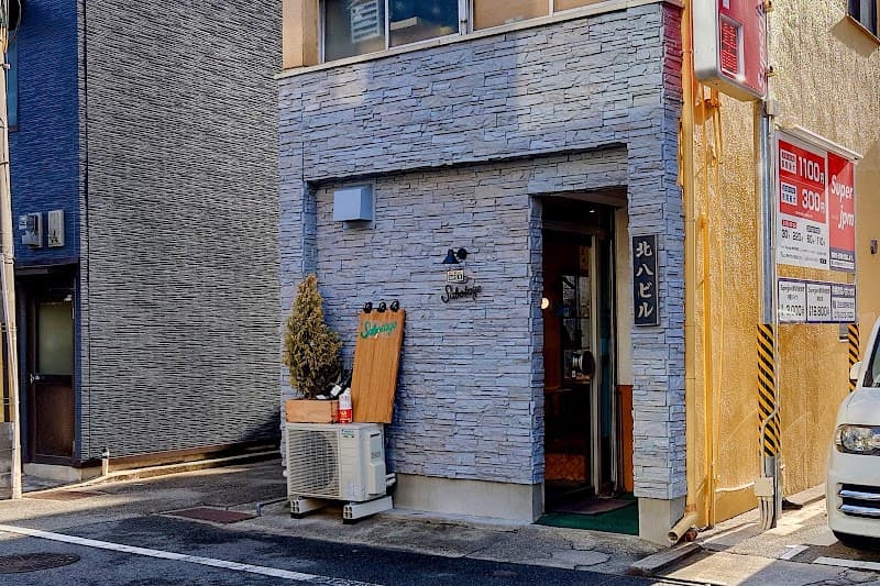 Sabotage Bistro 北八ビル