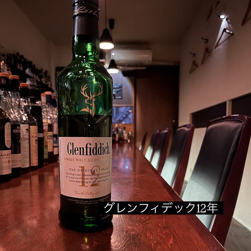 アンダーウッドの店内・料理の写真 2枚目