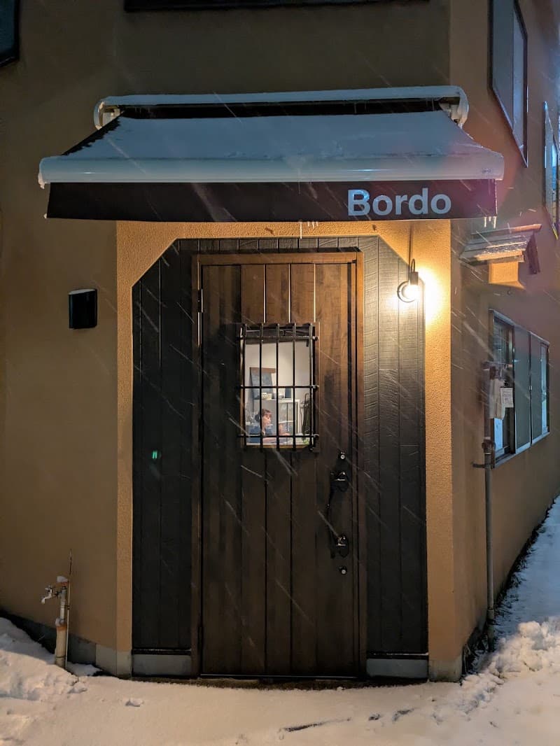 wine & whiskey Bordo