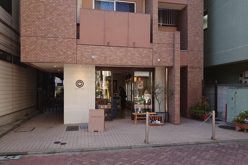 Wineshop Kakinuma