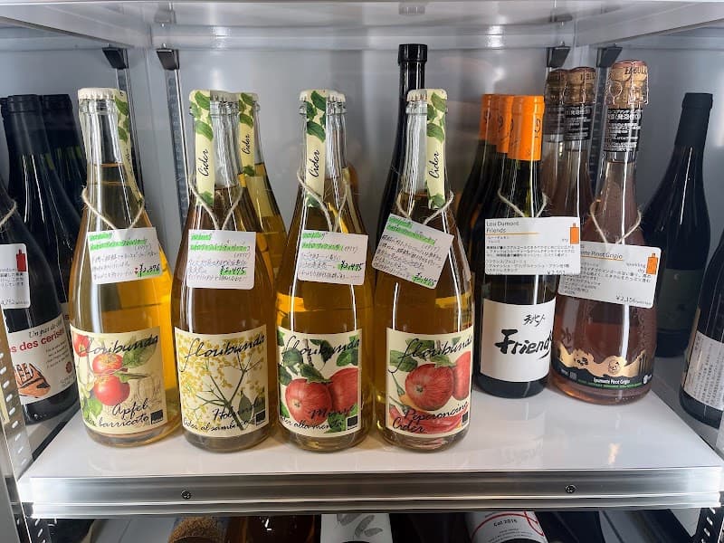 Wineshop Kakinumaの店内・料理の写真 3枚目