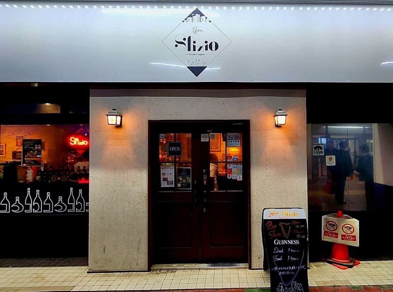Bar Sfizio