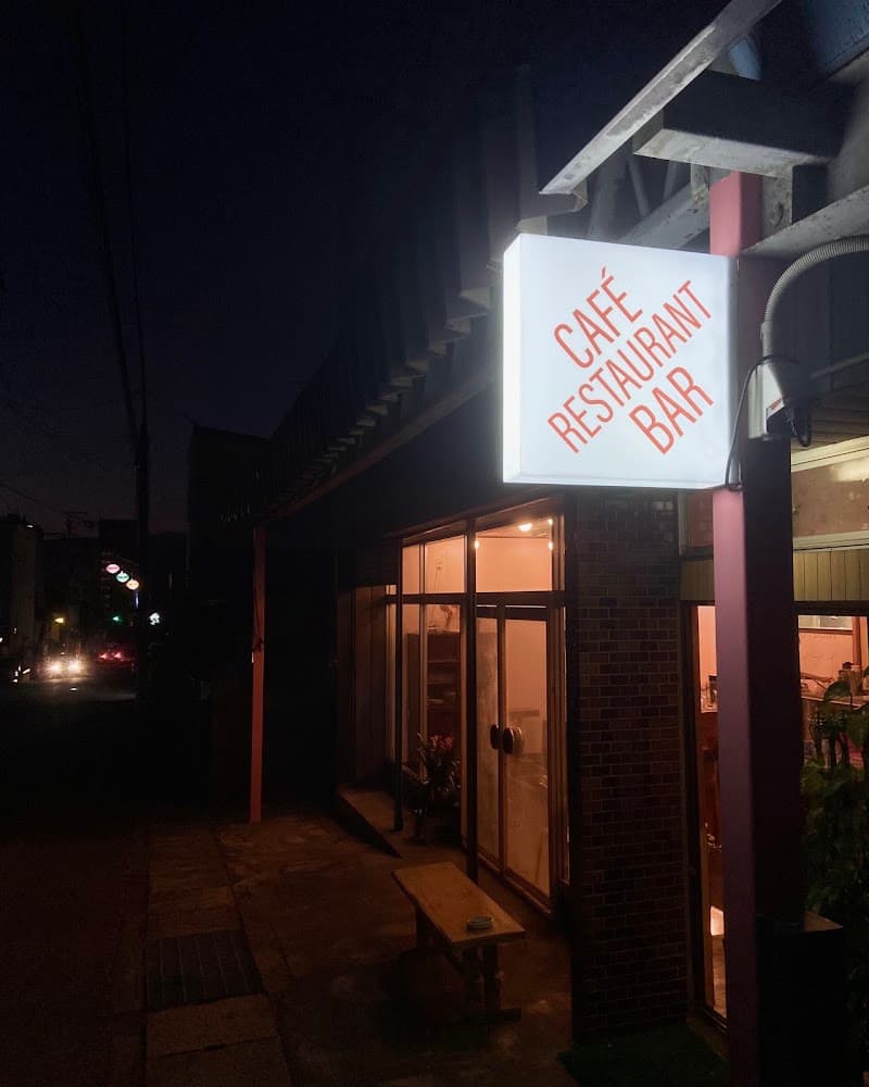 やまブイブイ yamabouiboui