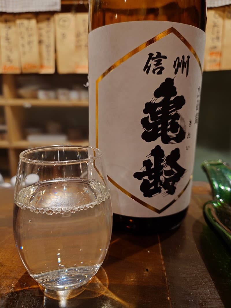 Cupid.Rの店内・料理の写真 3枚目