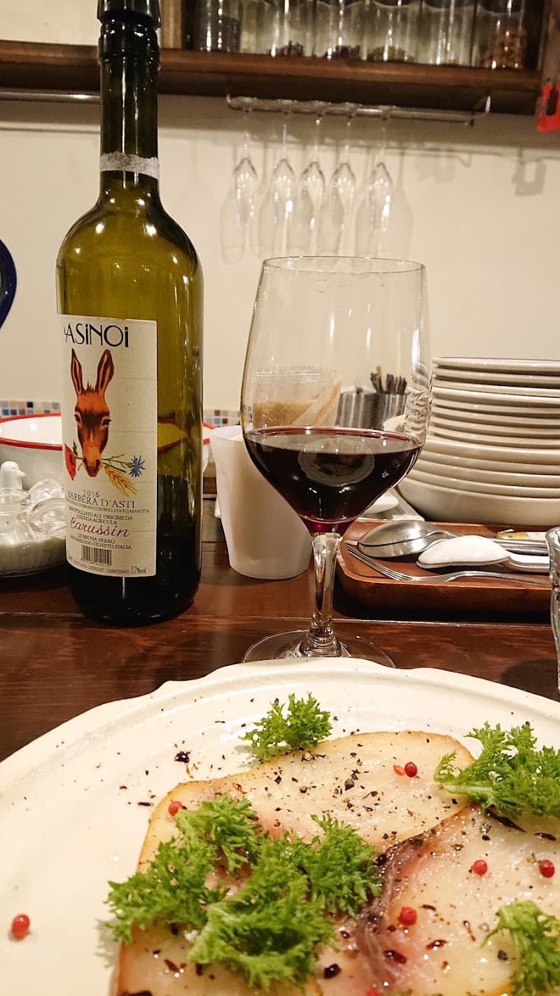 mais bonの店内・料理の写真 2枚目