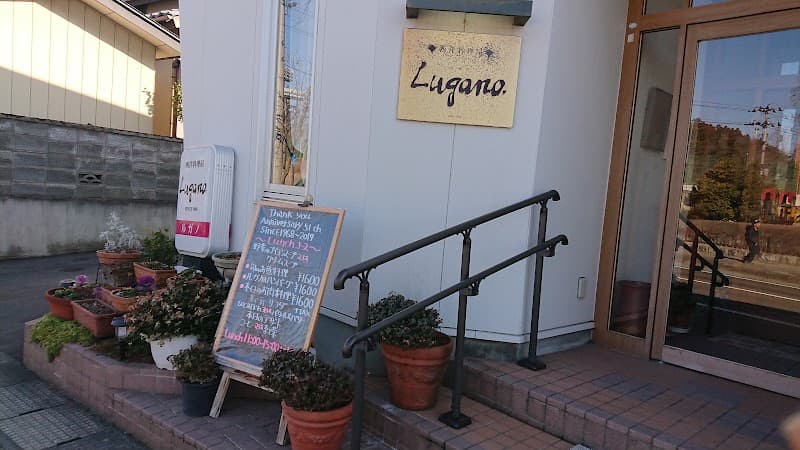Lugano ルガノ