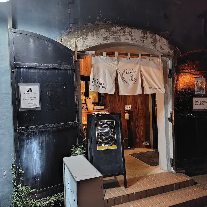 ozigi brewing 函館麦酒醸造所