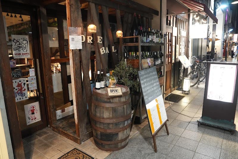 甲府ワイン酒場 俺のバル
