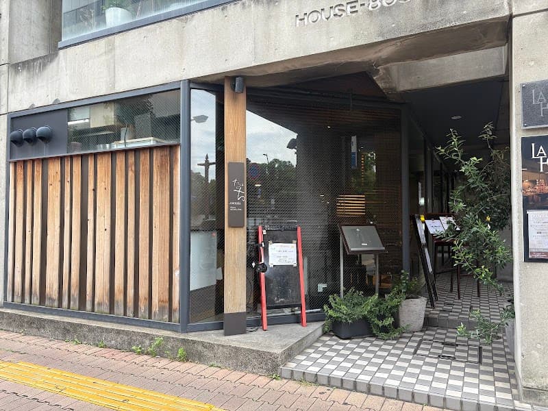 trattoria たにぐち