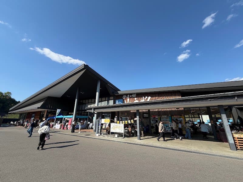 道の駅 伊達の郷 りょうぜんの店内・料理の写真 2枚目