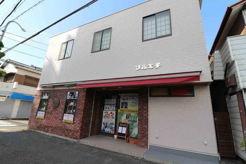 マルキチの店内・料理の写真 3枚目