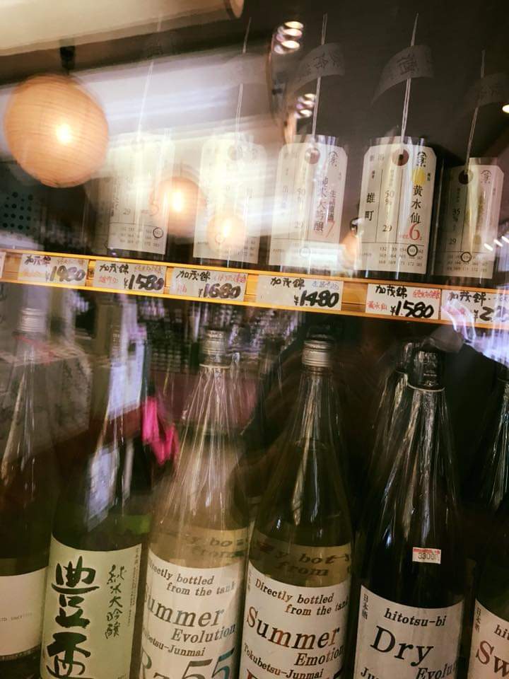 さいとう酒店の店内・料理の写真 3枚目