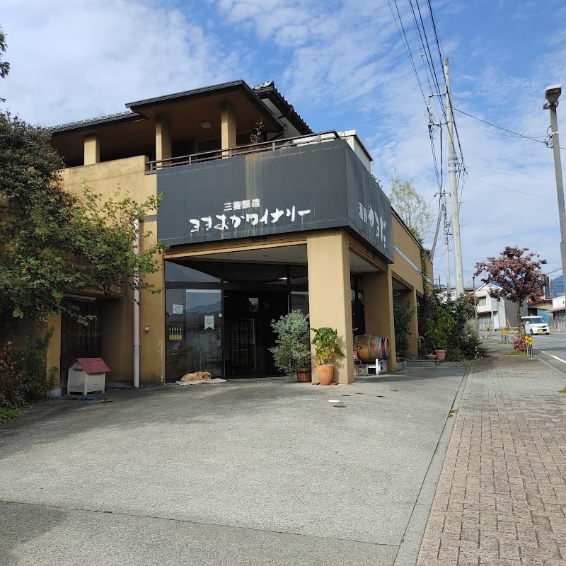 三養醸造（株）の店内・料理の写真 3枚目