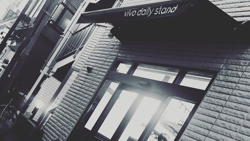 vivo daily stand 下高井戸店の店内・料理の写真 3枚目