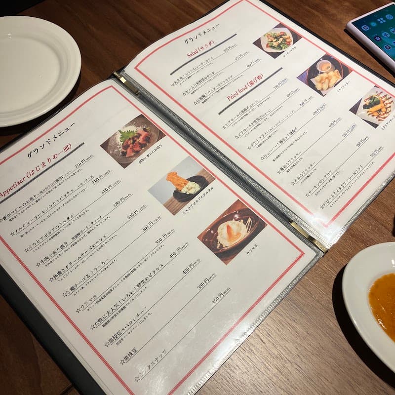 洋食酒場 創作Bistro KENの店内・料理の写真 2枚目