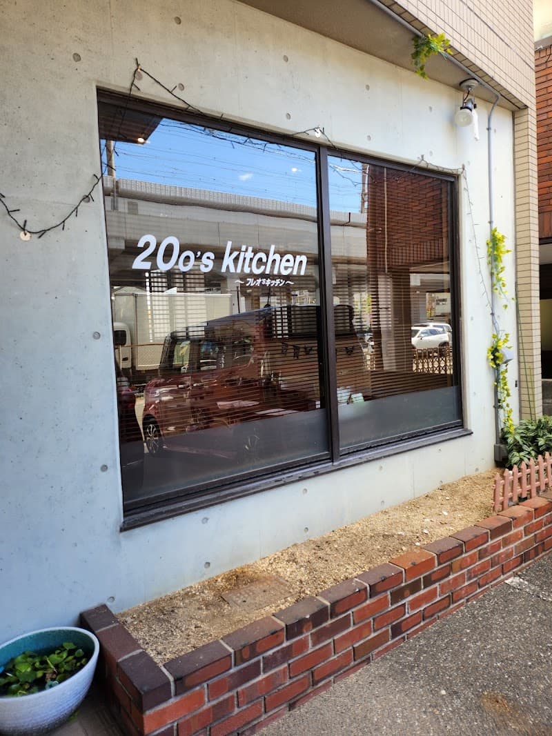 20o's kitchen
