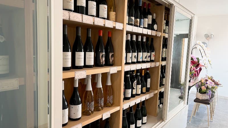 Premier Wine Concierge(プルミエ ワイン コンシェルジュ)