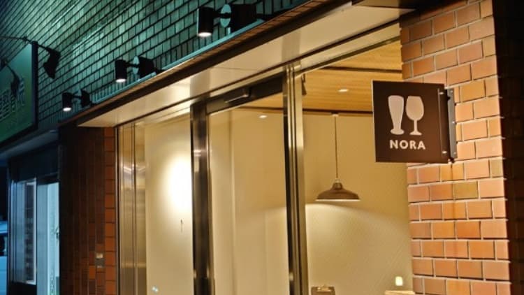Beer & Wine バル NORA