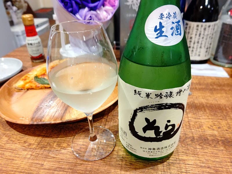 グラシエ・バル TAKASAKIの店内・料理の写真 2枚目