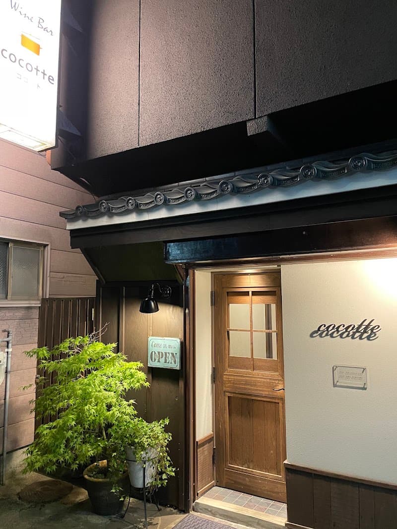 ワインバー ココット