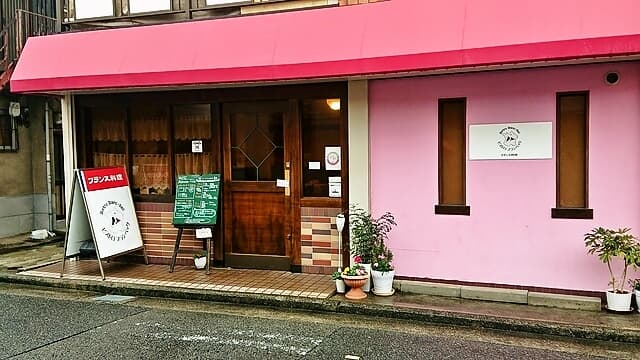 ビストロ ブランベック