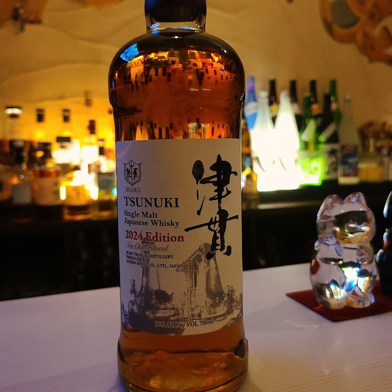 BAR ナチュラル９の店内・料理の写真 2枚目