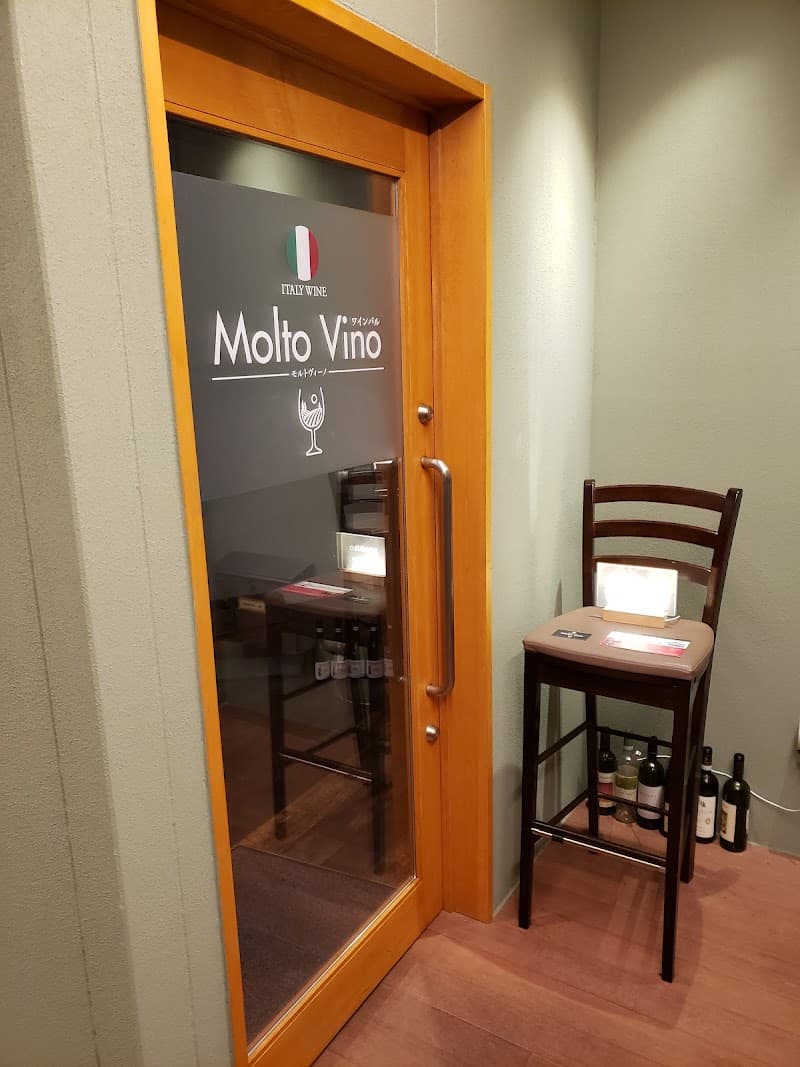 Molto vinoの店内・料理の写真 2枚目