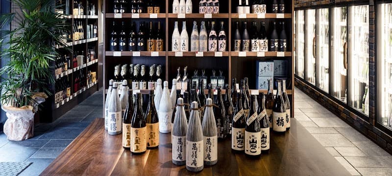 越前酒乃店はやし 本店の店内・料理の写真 2枚目