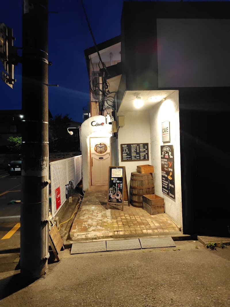 桜町食堂 cave