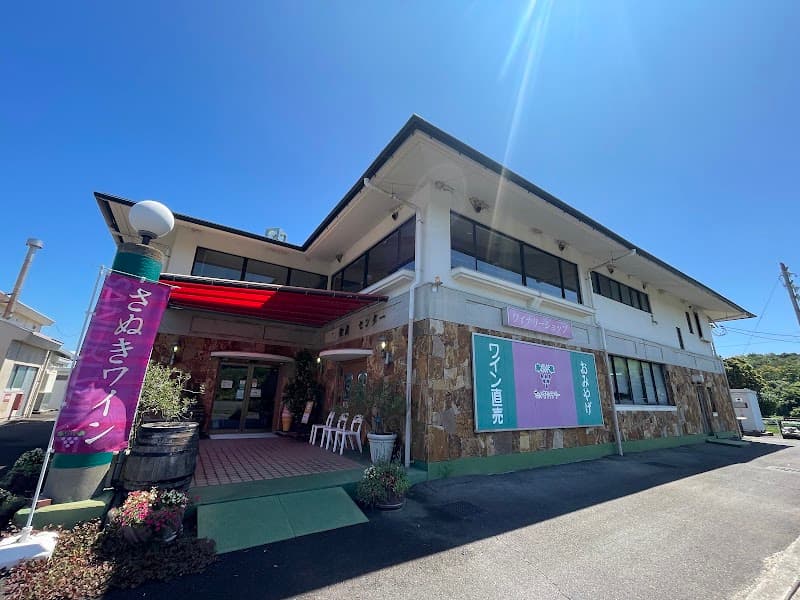 さぬきワイナリーの店内・料理の写真 3枚目