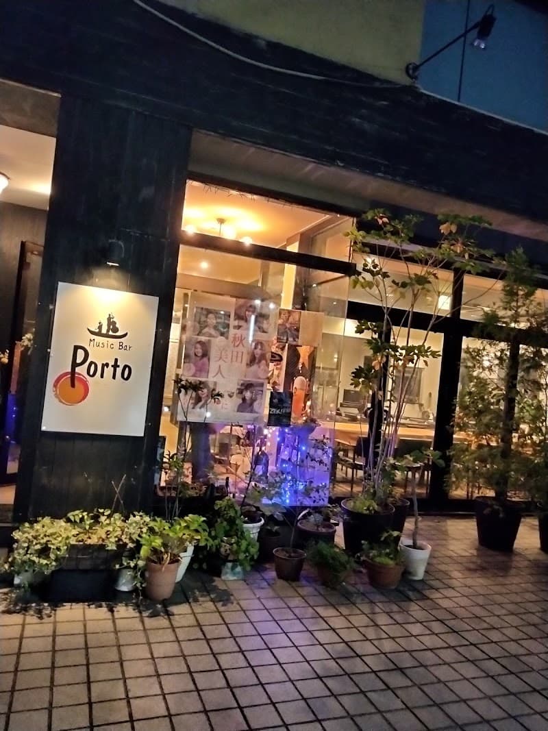 Music Bar Porto