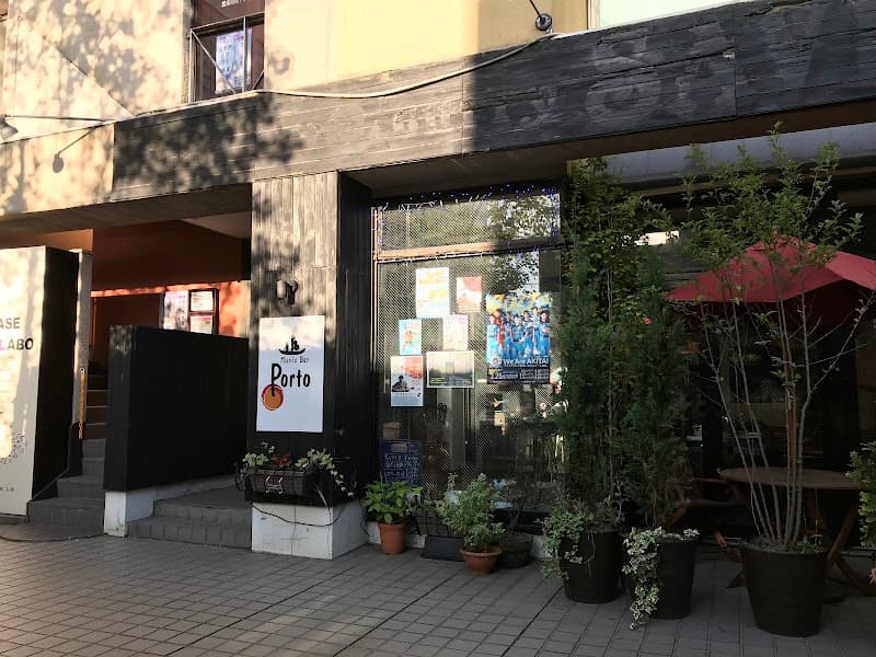 Music Bar Portoの店内・料理の写真 3枚目