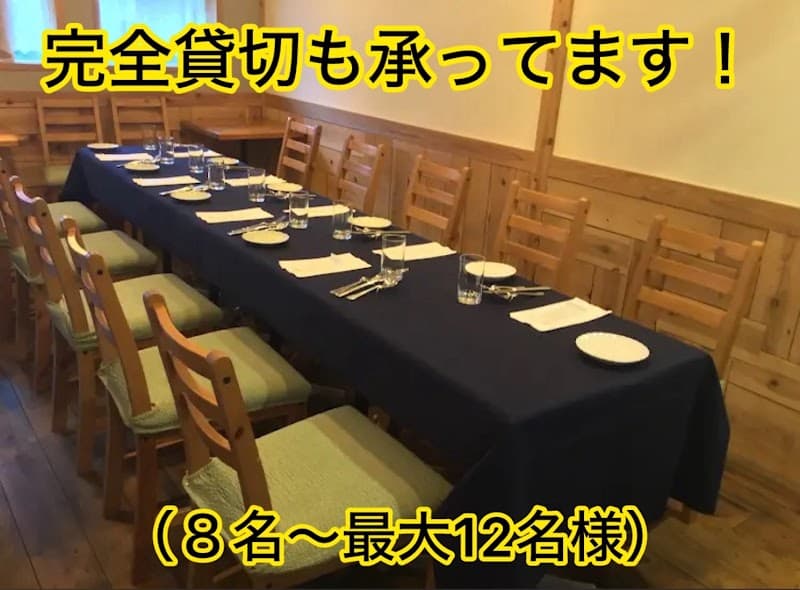 Bistro du vin 小台