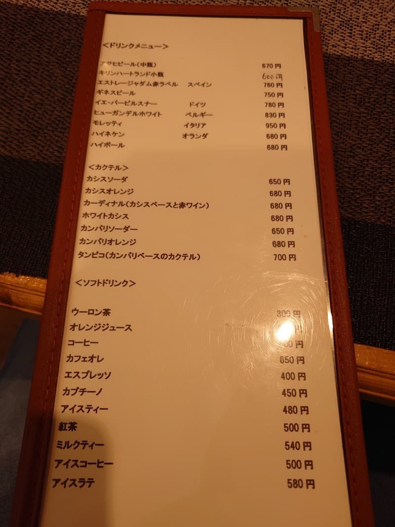 Bistro du vin 小台の店内・料理の写真 3枚目