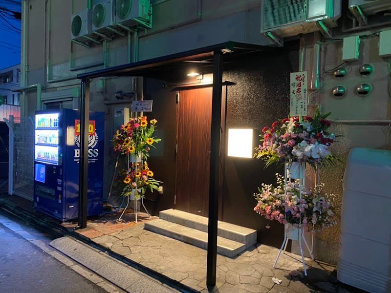 whisky &wine bar 晴天の店内・料理の写真 3枚目