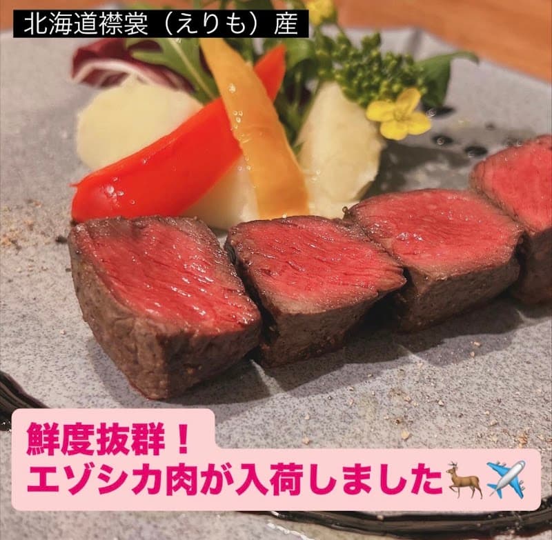 Trattoria TrePini(トラットリア トレピーニ)の店内・料理の写真 2枚目