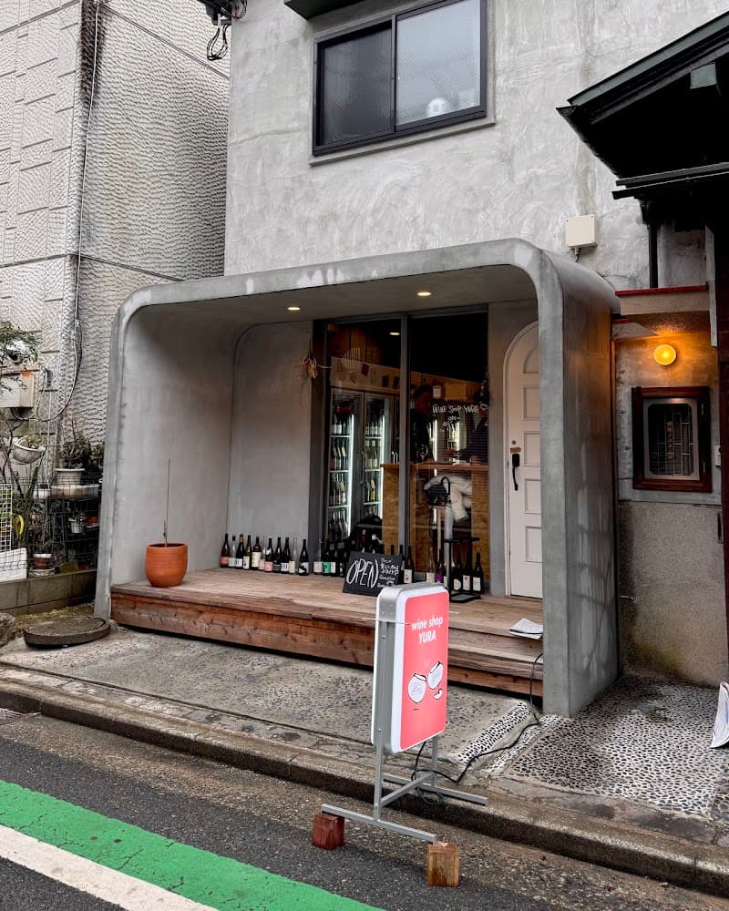 wine shop YURA