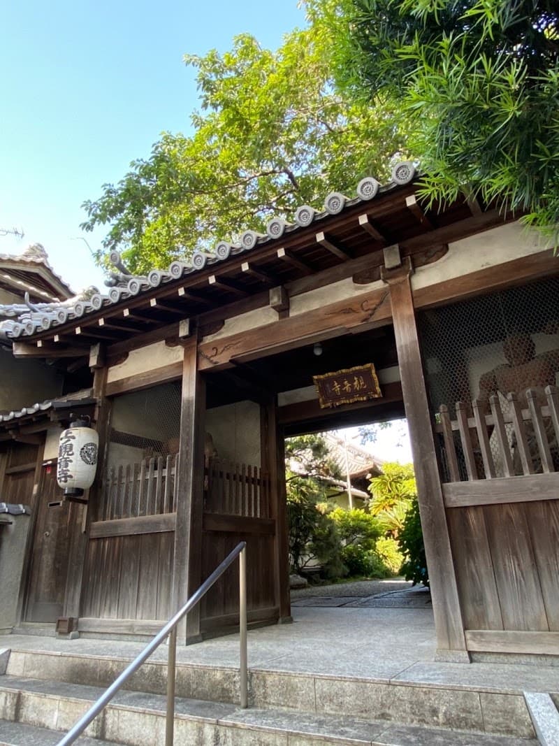 お寺ダイニング観音寺の店内・料理の写真 3枚目