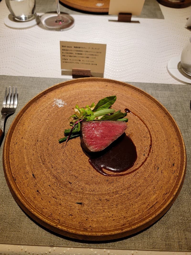 Sincérité サンセリテの店内・料理の写真 3枚目