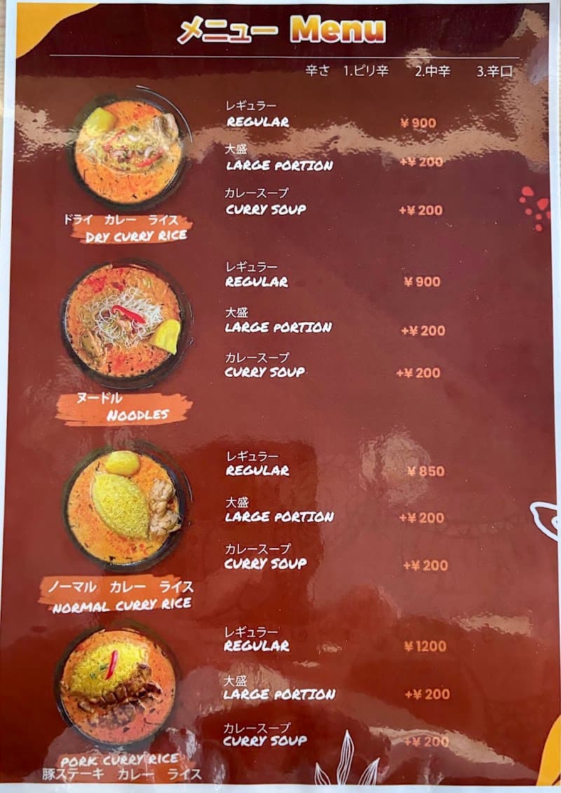 COLOMBO7の店内・料理の写真 3枚目
