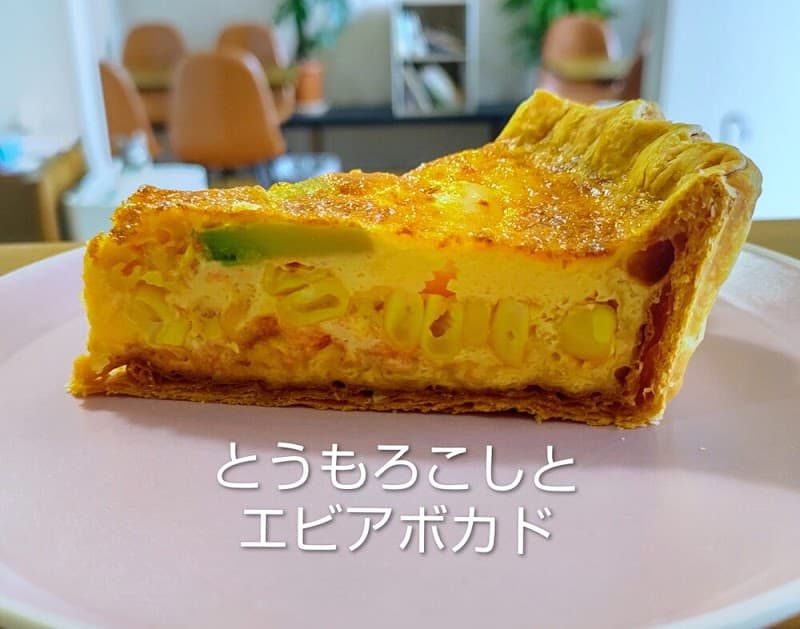 キッシュ専門店あんどぅとろわの店内・料理の写真 3枚目