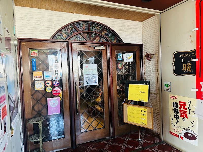 エスカイヤ・城門