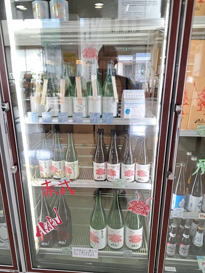 ㈱渡屋の店内・料理の写真 3枚目