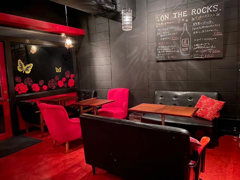 ON THE ROCKS （オンザロックス）の店内・料理の写真 3枚目