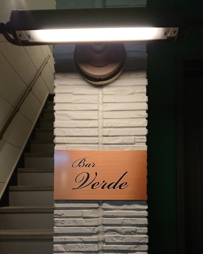Bar Verdeの店内・料理の写真 2枚目