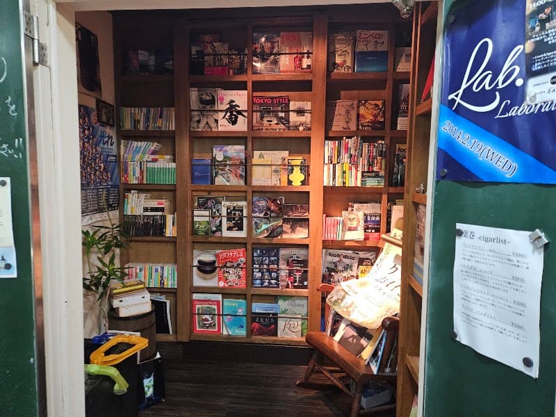 Agio Bar&Cafe アージョの店内・料理の写真 3枚目