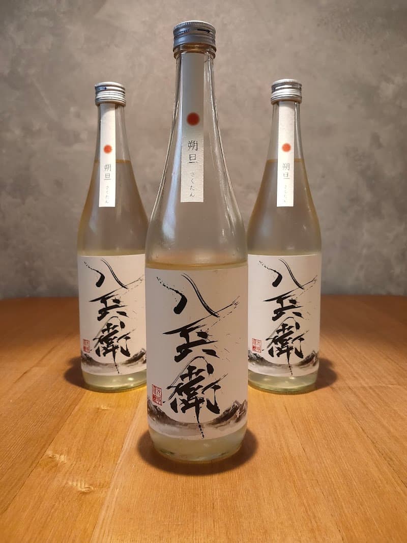 アソートの店内・料理の写真 2枚目
