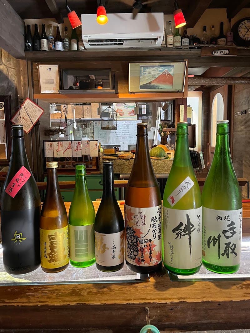 和酒BAR 縁がわ/日本酒と工芸のガストロパブの店内・料理の写真 3枚目