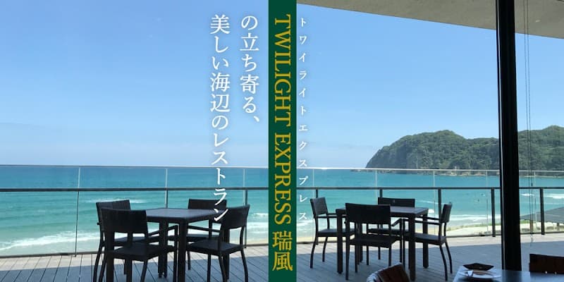 アル マーレ