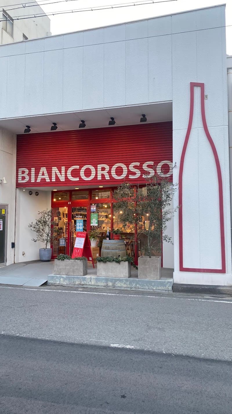 ビアンコロッソ